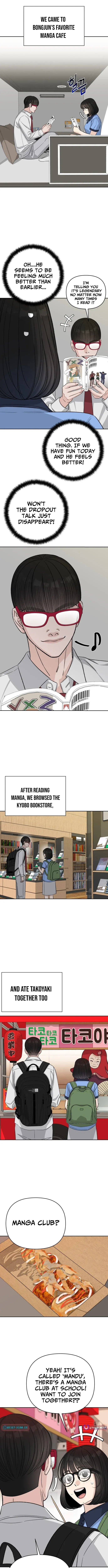 Read Four Male Friends chapter 9 image 1 on Lezhin