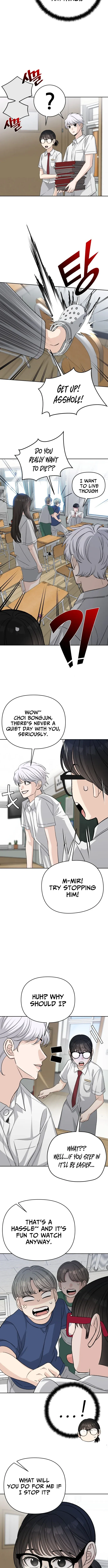 Read Four Male Friends chapter 9 image 11 on Lezhin