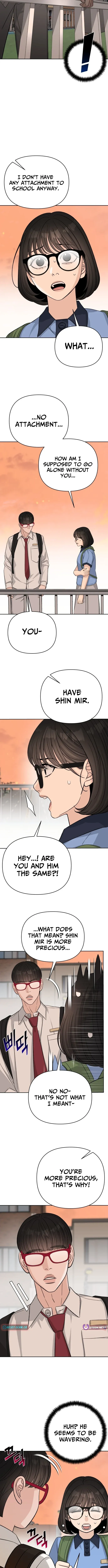 Read Four Male Friends chapter 9 image 3 on Lezhin