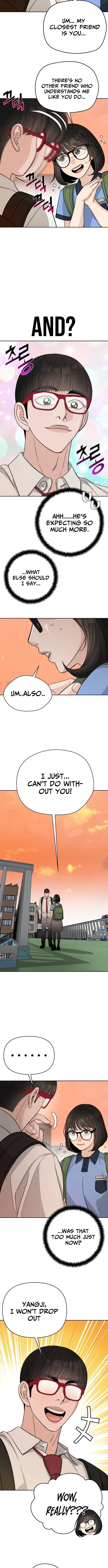 Read Four Male Friends chapter 9 image 4 on Lezhin