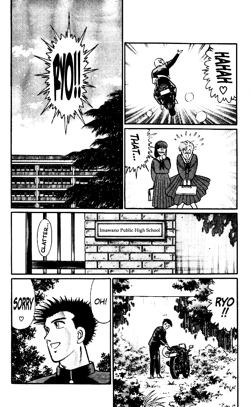 B.b. Chapter 1 page 12 - 