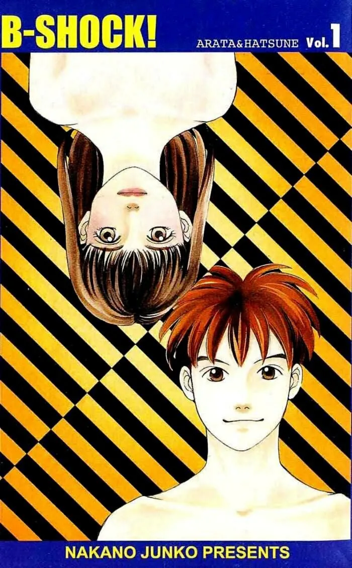 Read B-Shock chapter 1 image 1 on Lezhin