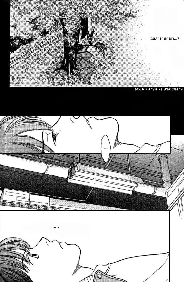 Read B-Shock chapter 1 image 10 on Lezhin
