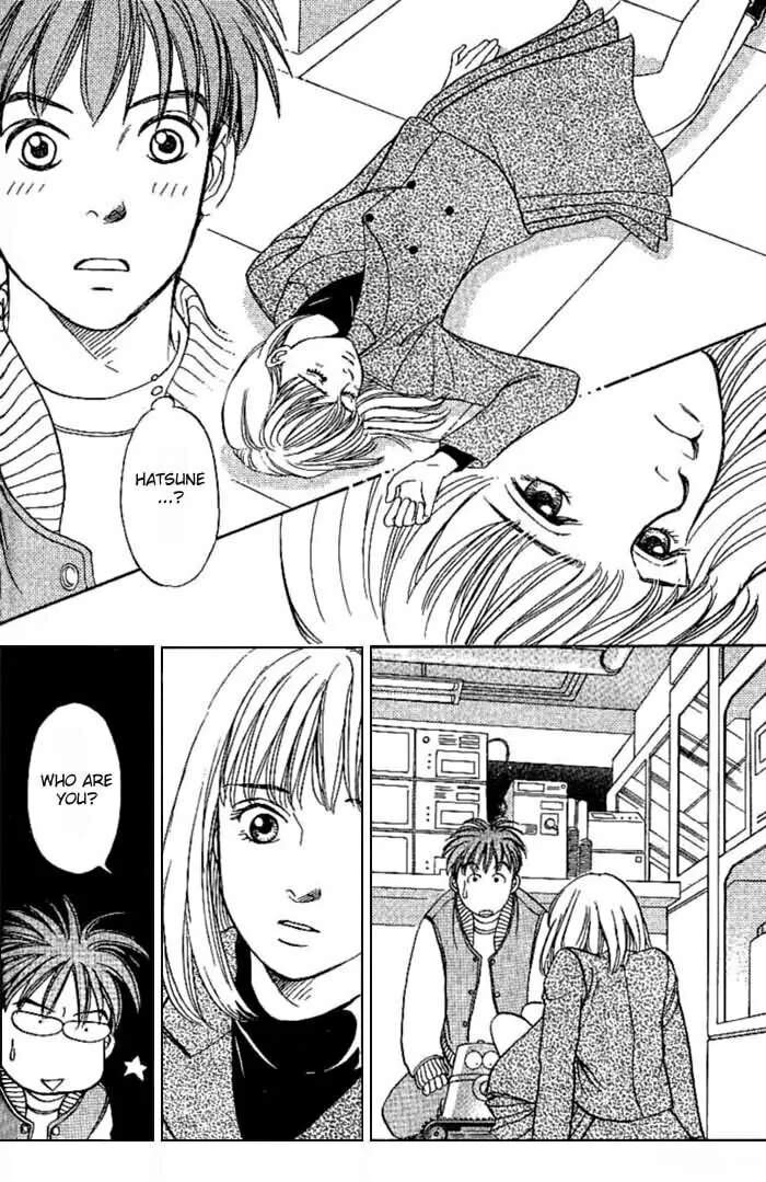 Read B-Shock chapter 1 image 12 on Lezhin