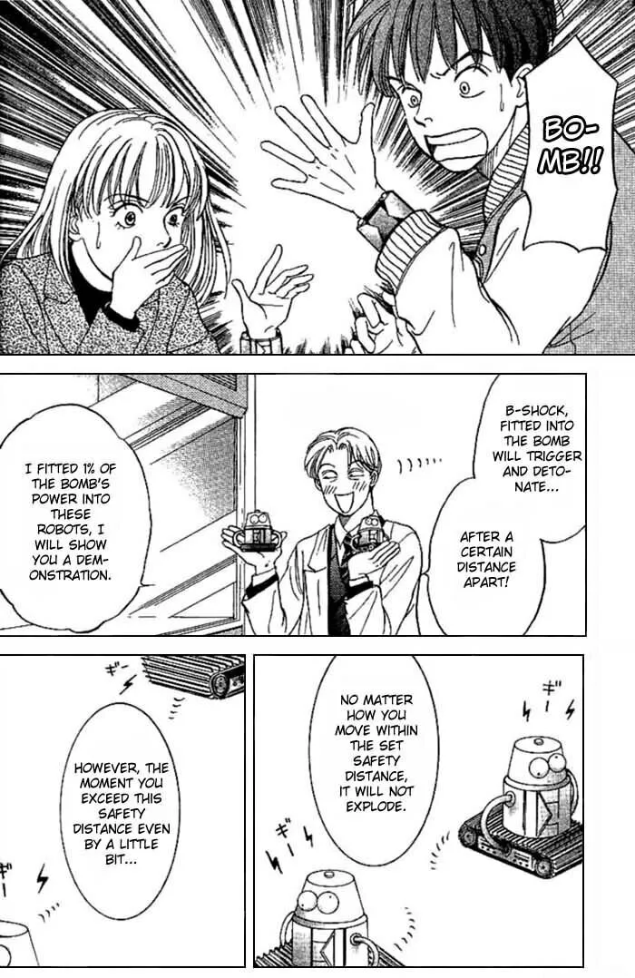 Read B-Shock chapter 1 image 16 on Lezhin