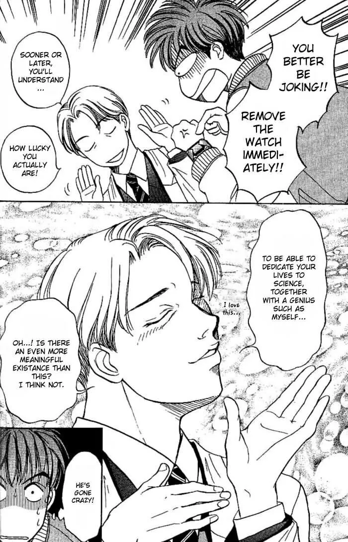 Read B-Shock chapter 1 image 18 on Lezhin