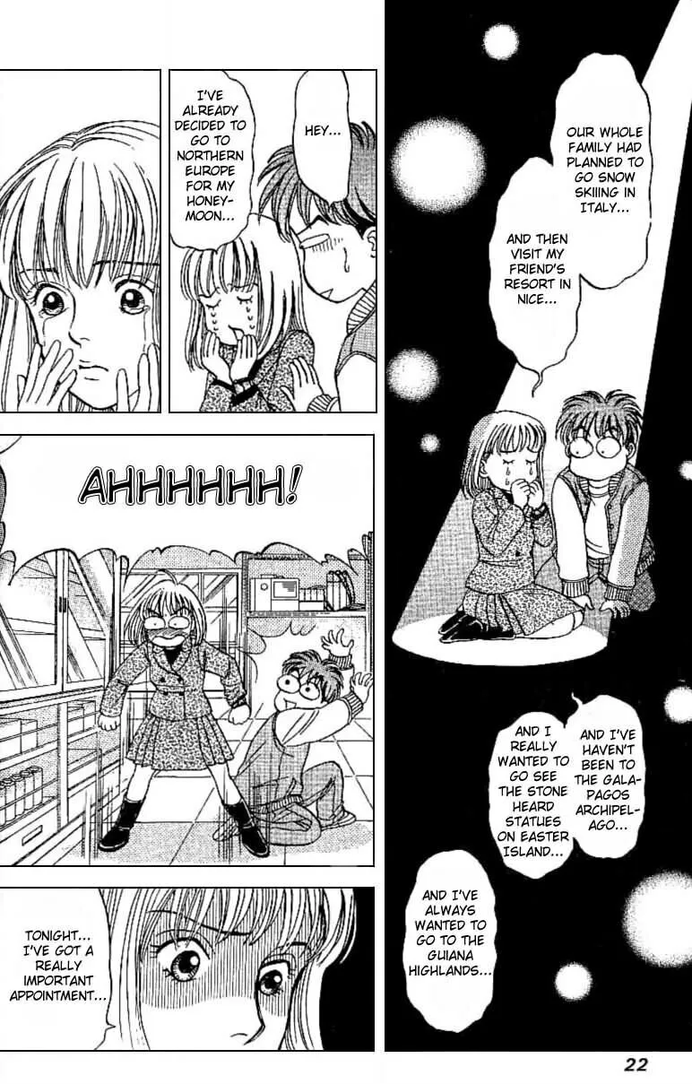 Read B-Shock chapter 1 image 22 on Lezhin