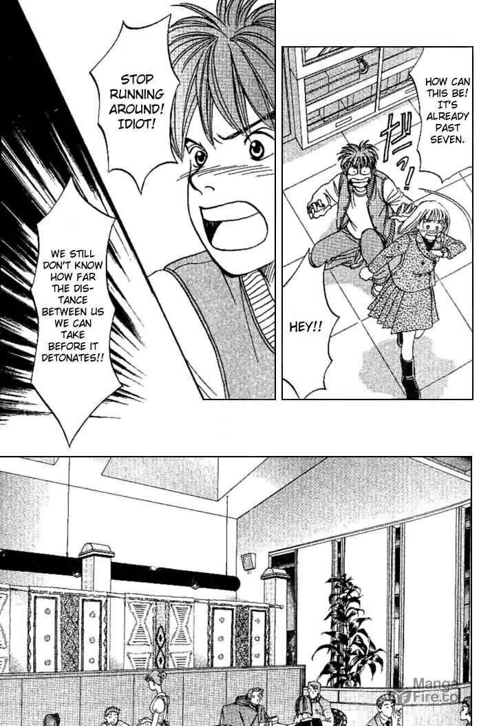 Read B-Shock chapter 1 image 23 on Lezhin