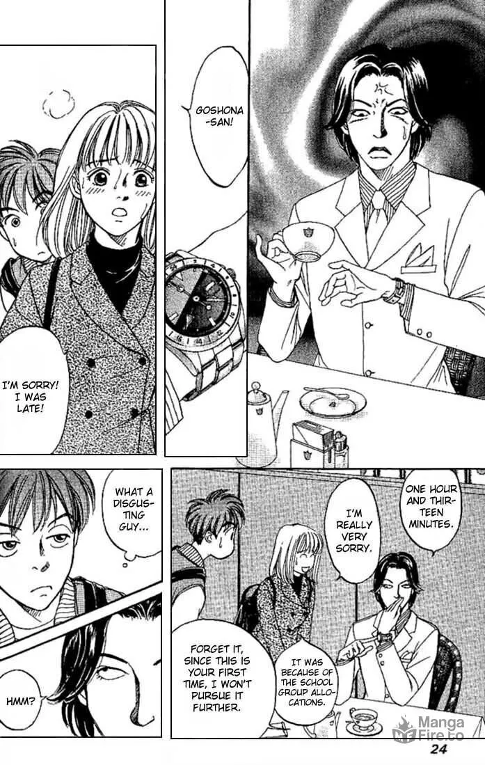 Read B-Shock chapter 1 image 24 on Lezhin