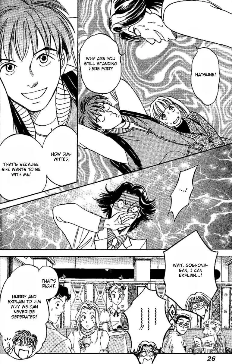 Read B-Shock chapter 1 image 26 on Lezhin