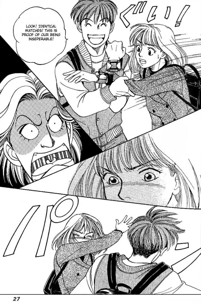Read B-Shock chapter 1 image 27 on Lezhin