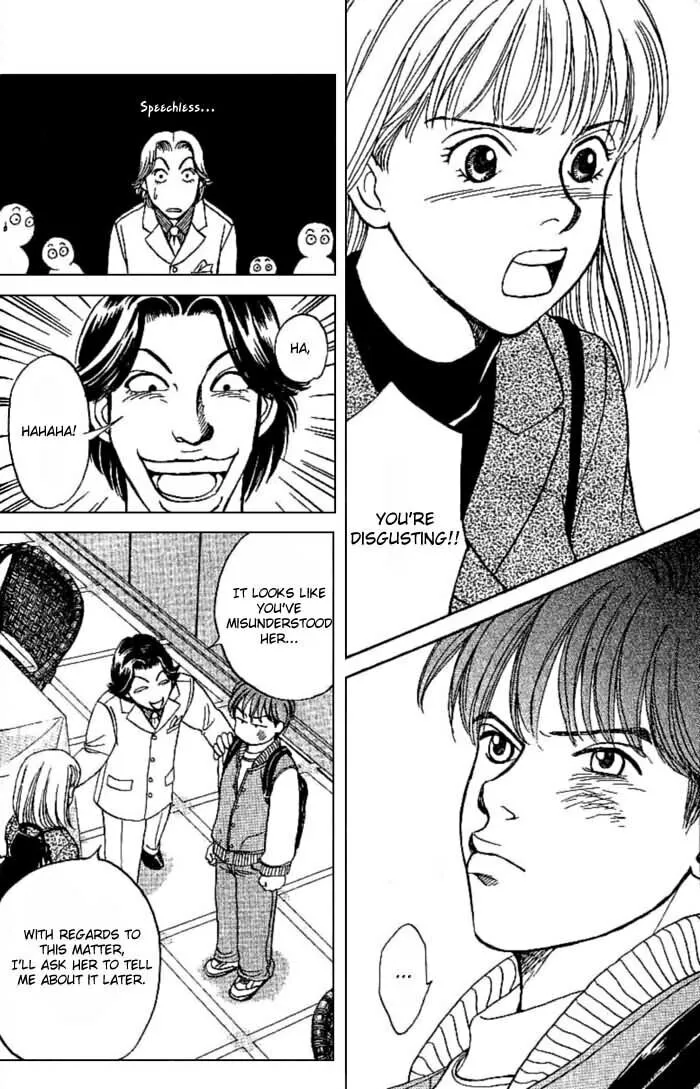 Read B-Shock chapter 1 image 28 on Lezhin