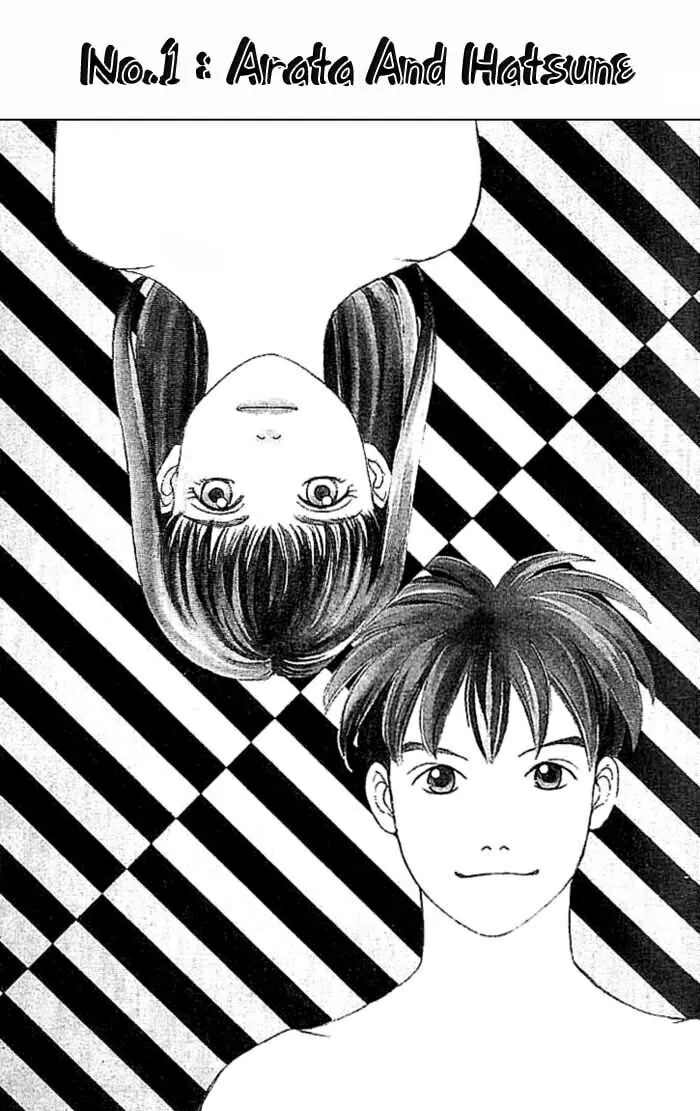 Read B-Shock chapter 1 image 3 on Lezhin