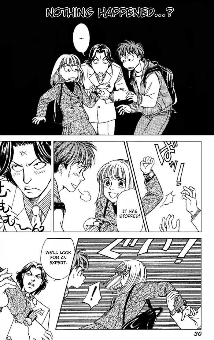 Read B-Shock chapter 1 image 30 on Lezhin