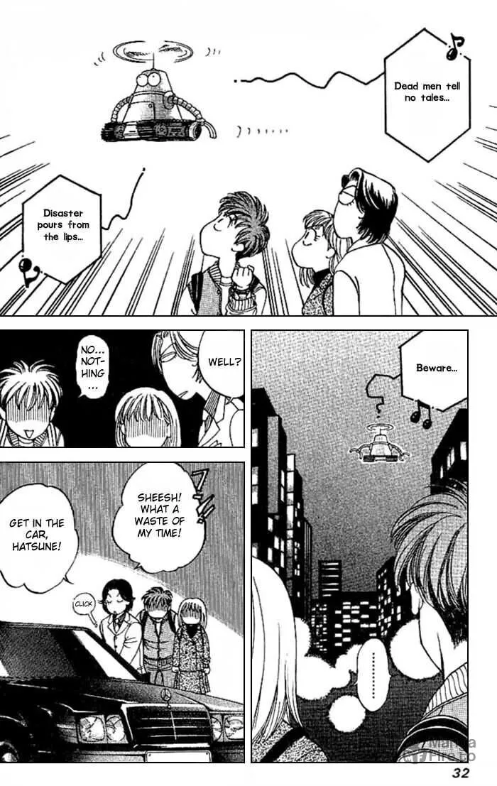 Read B-Shock chapter 1 image 32 on Lezhin