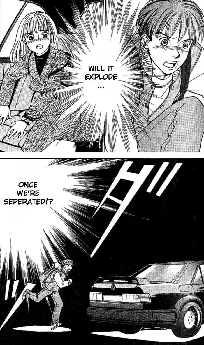 Read B-Shock chapter 1 image 36 on Lezhin