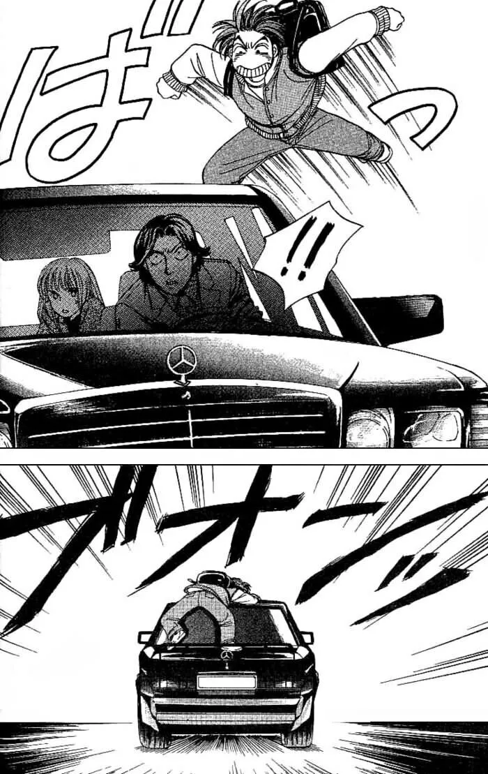 Read B-Shock chapter 1 image 37 on Lezhin