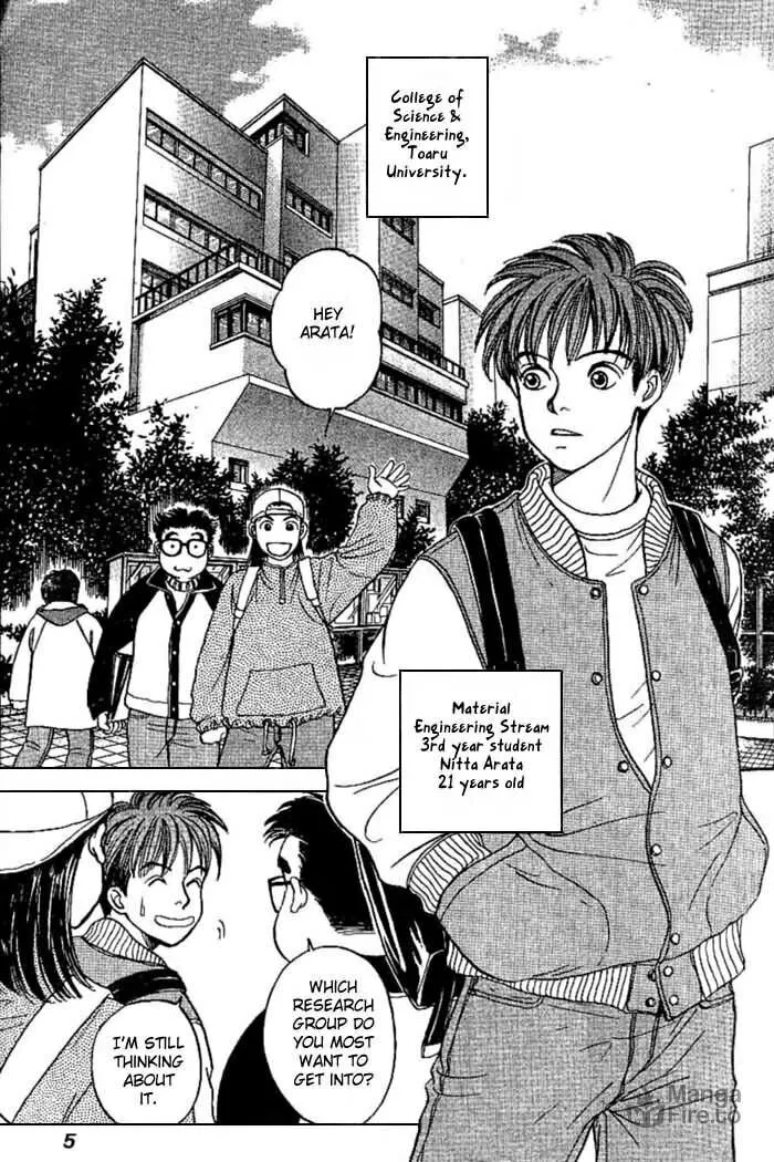 Read B-Shock chapter 1 image 5 on Lezhin