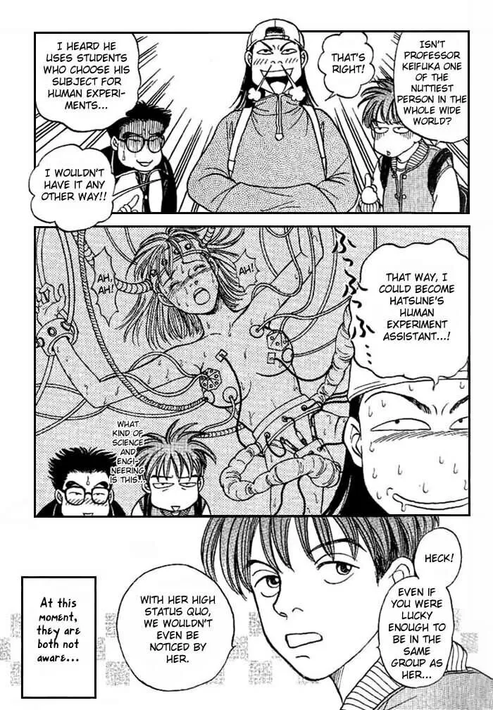Read B-Shock chapter 1 image 7 on Lezhin