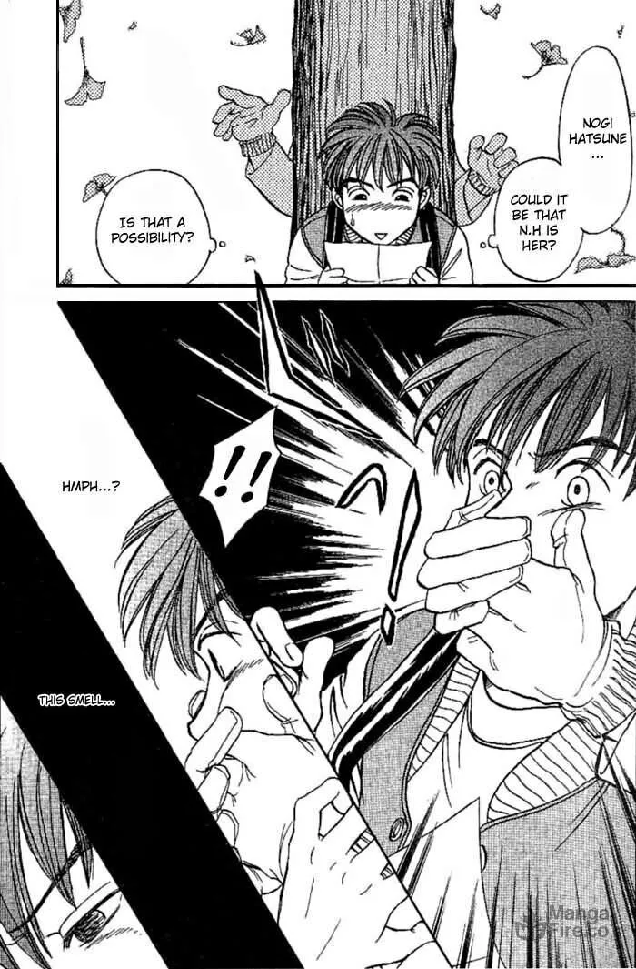 Read B-Shock chapter 1 image 9 on Lezhin