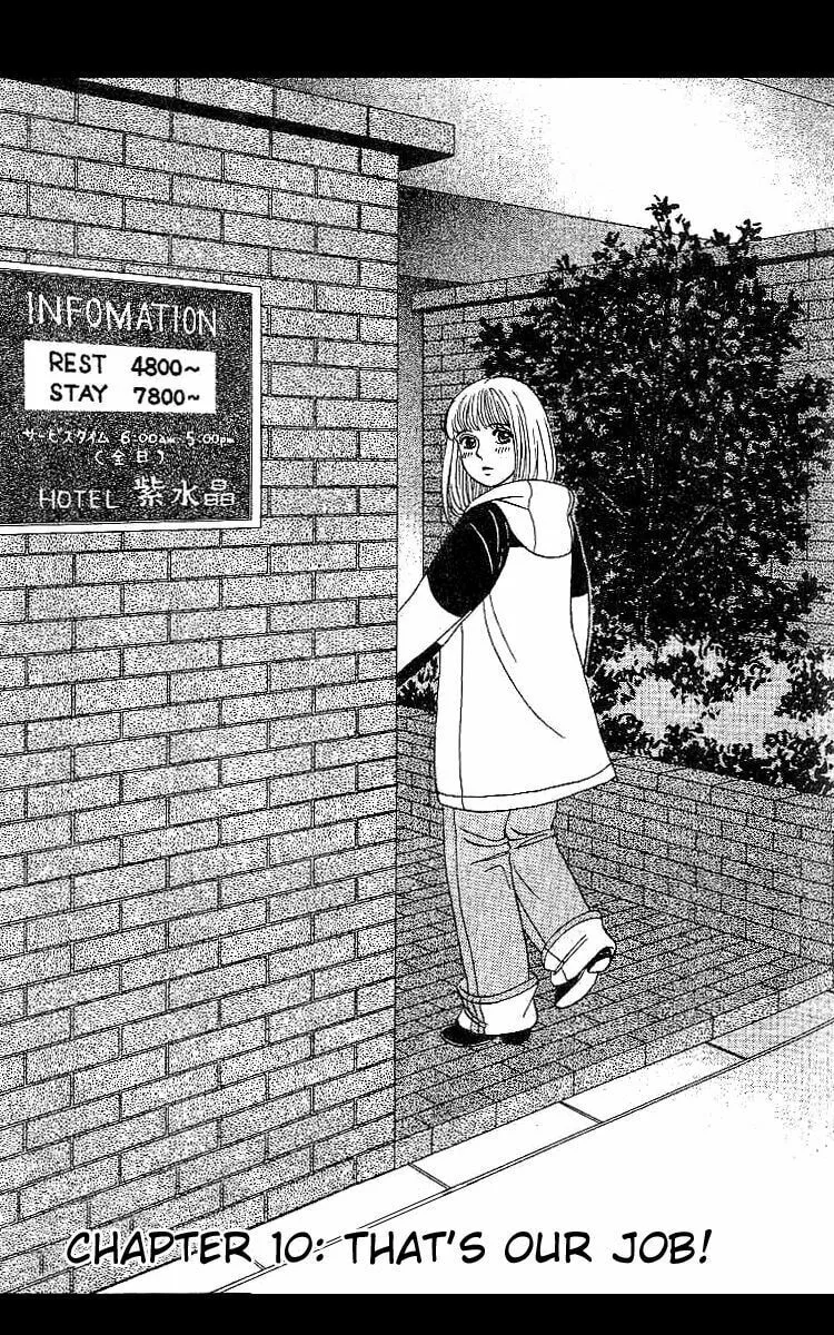 Read B-Shock chapter 10 image 1 on Lezhin