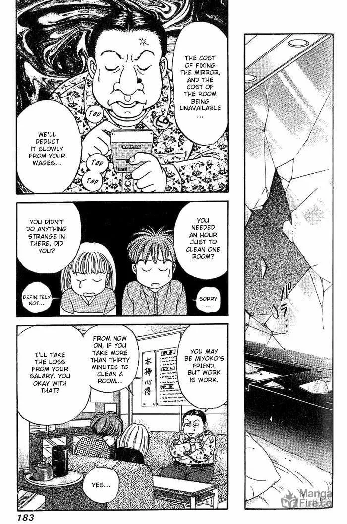 Read B-Shock chapter 10 image 11 on Lezhin