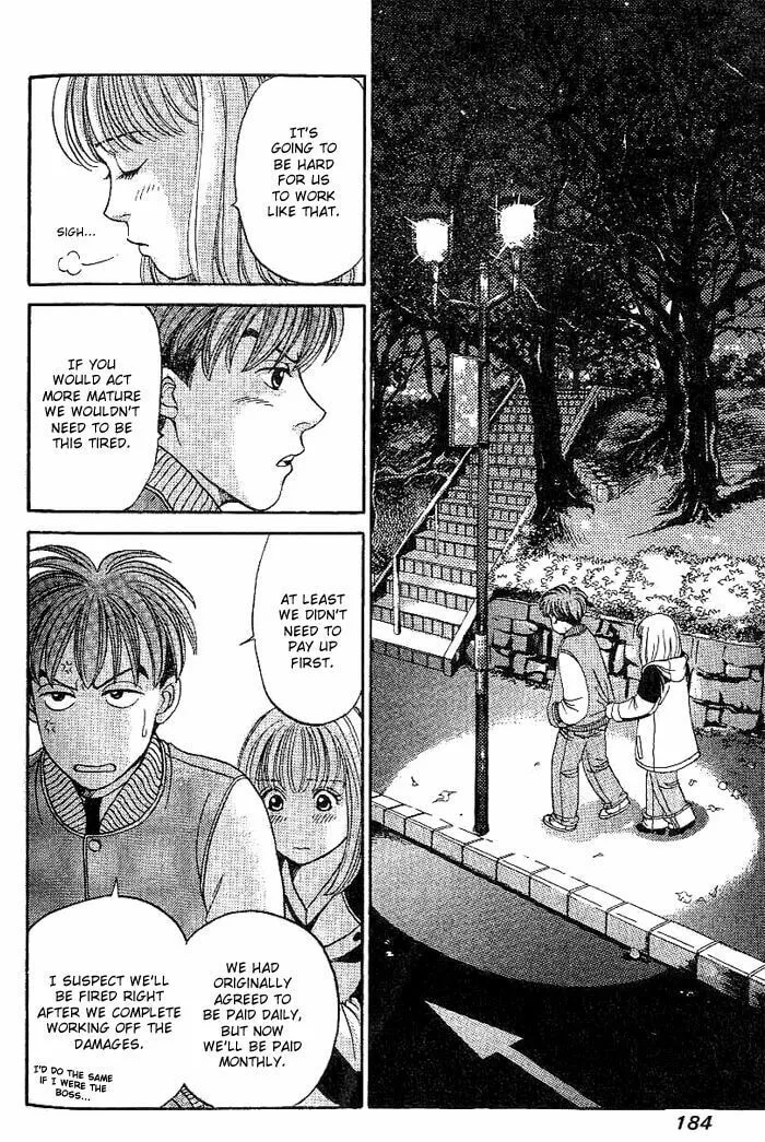 Read B-Shock chapter 10 image 12 on Lezhin