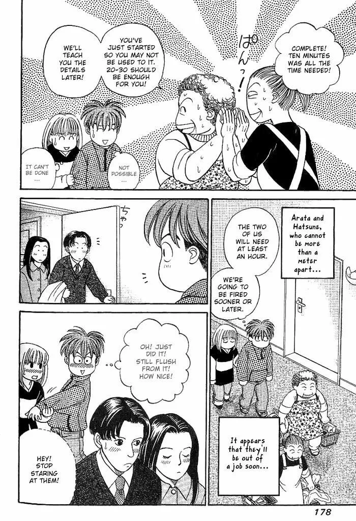 Read B-Shock chapter 10 image 6 on Lezhin