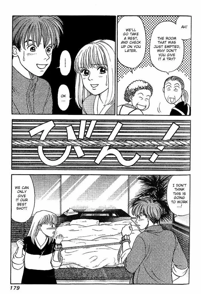 Read B-Shock chapter 10 image 7 on Lezhin