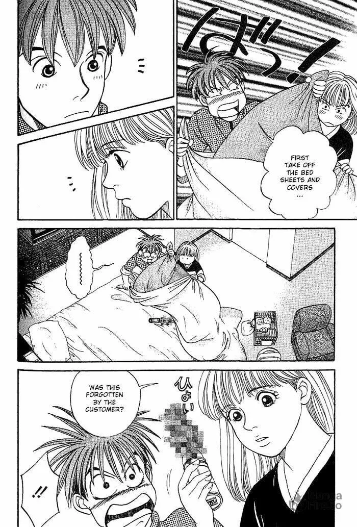 Read B-Shock chapter 10 image 8 on Lezhin