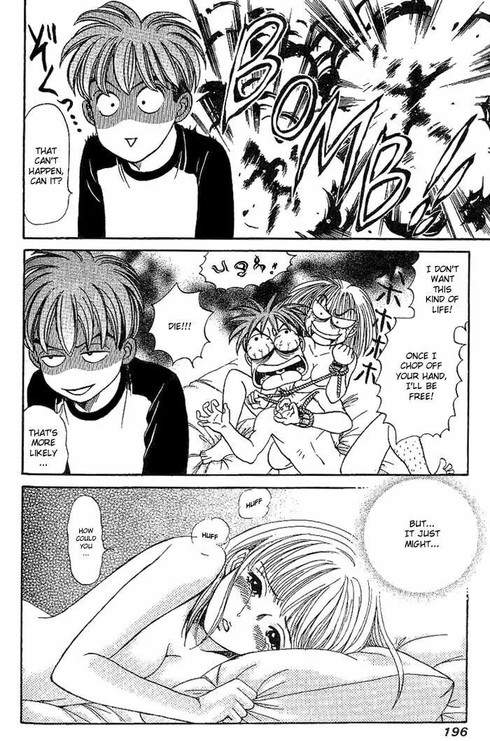 Read B-Shock chapter 11 image 10 on Lezhin