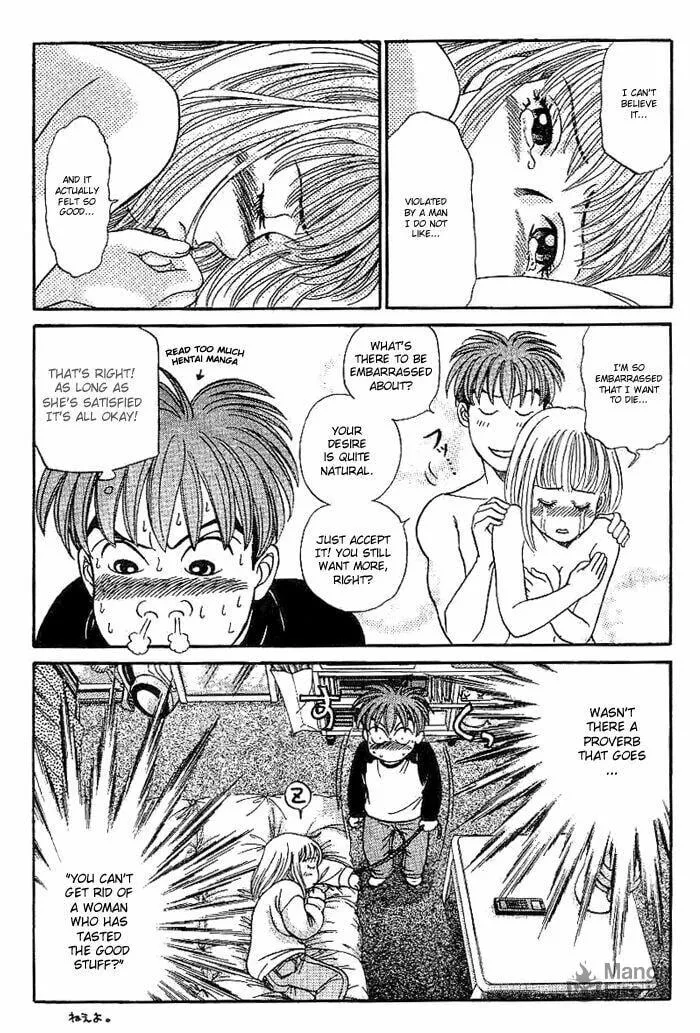 Read B-Shock chapter 11 image 11 on Lezhin
