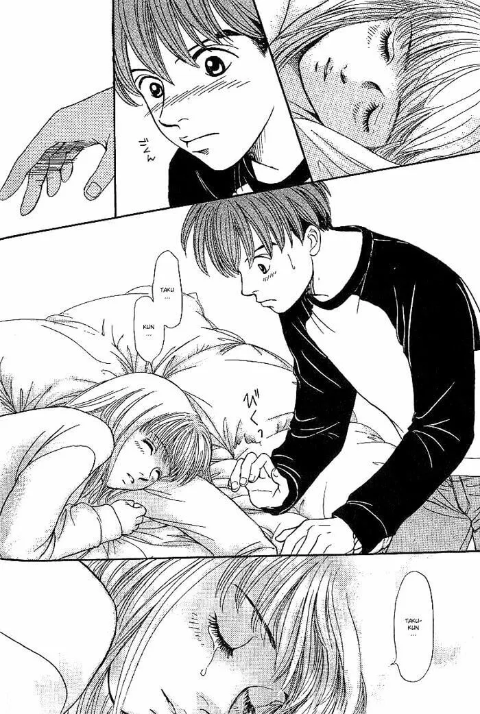 Read B-Shock chapter 11 image 12 on Lezhin