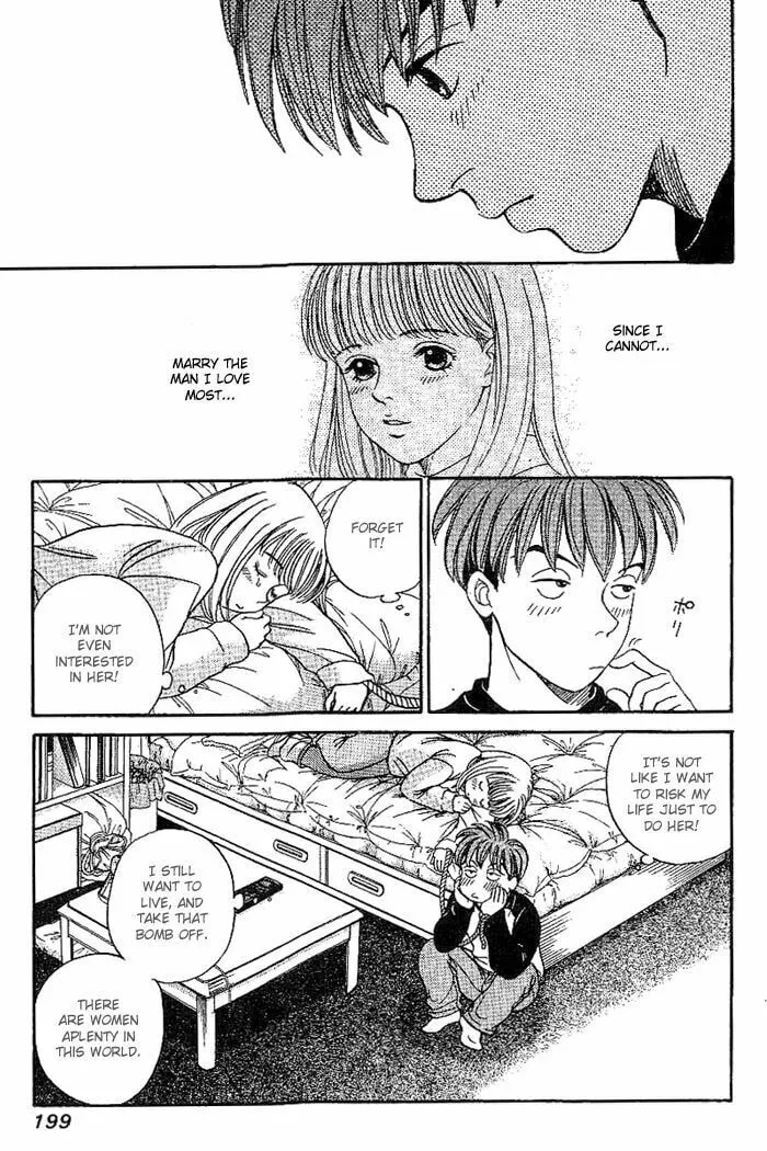 Read B-Shock chapter 11 image 13 on Lezhin