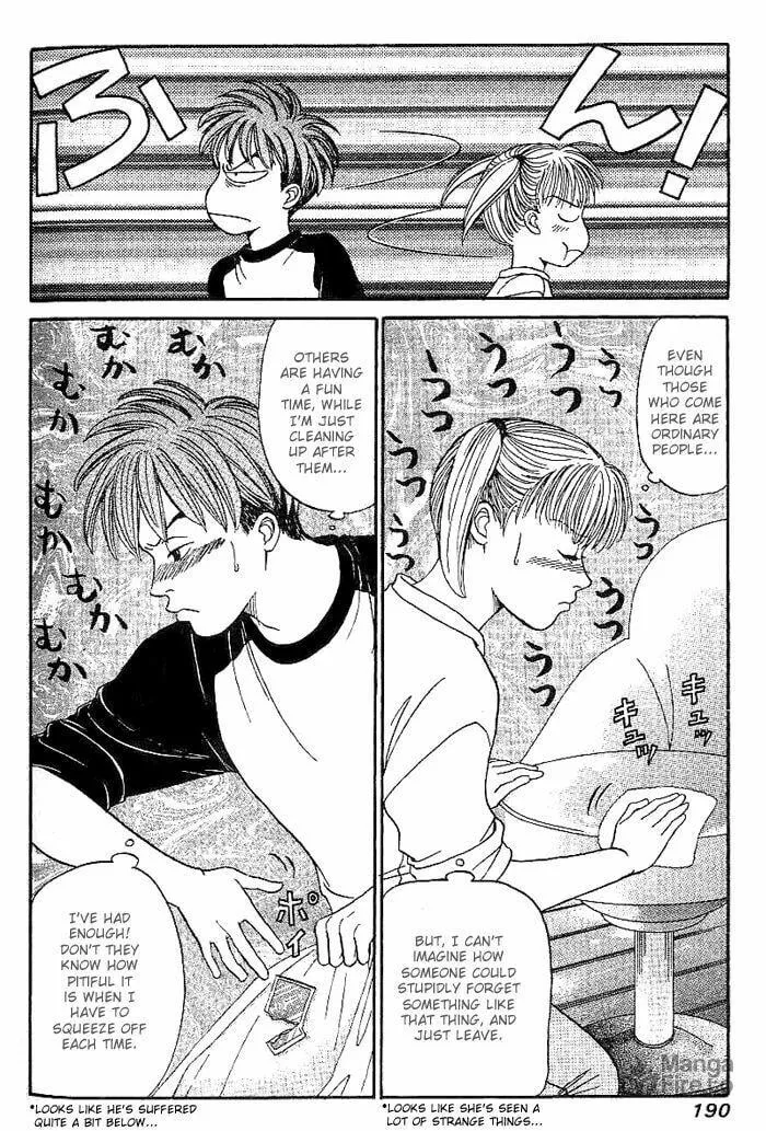 Read B-Shock chapter 11 image 4 on Lezhin