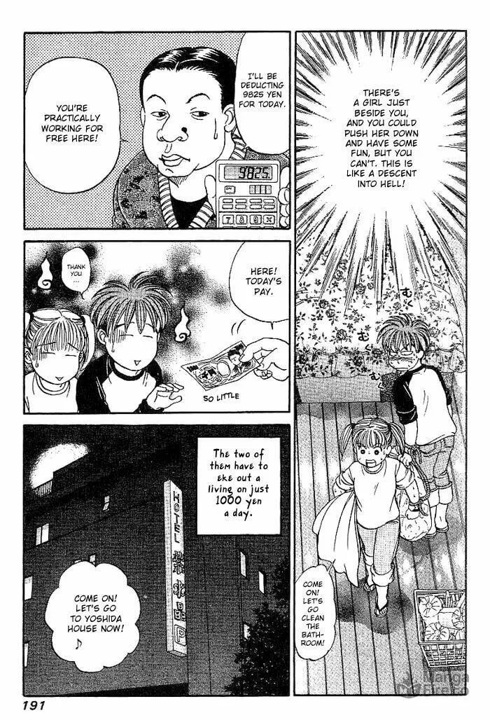 Read B-Shock chapter 11 image 5 on Lezhin