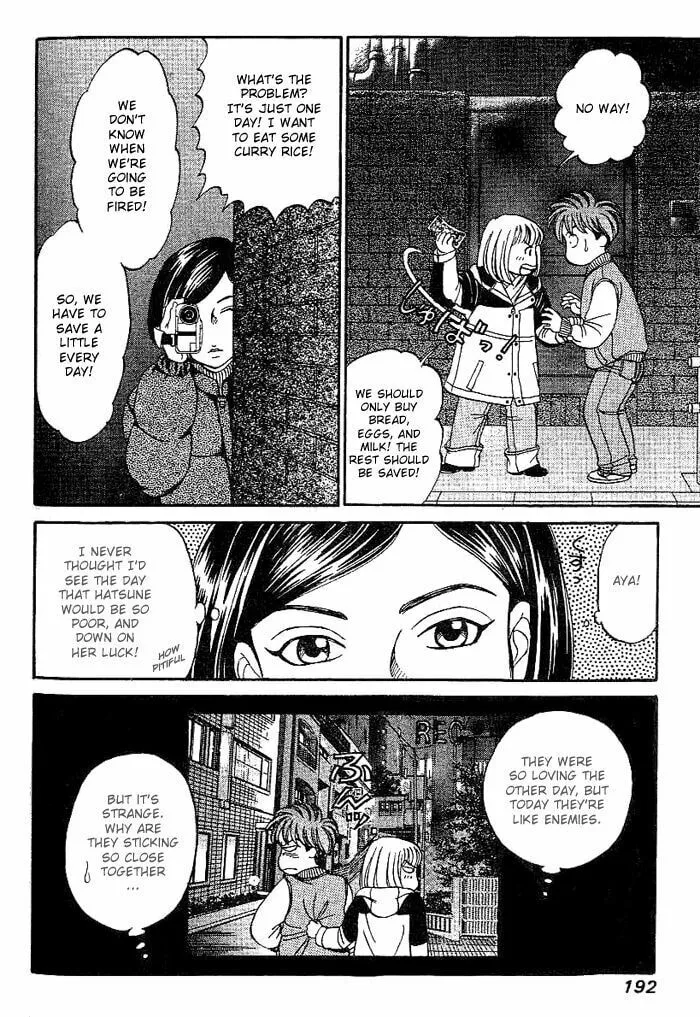 Read B-Shock chapter 11 image 6 on Lezhin