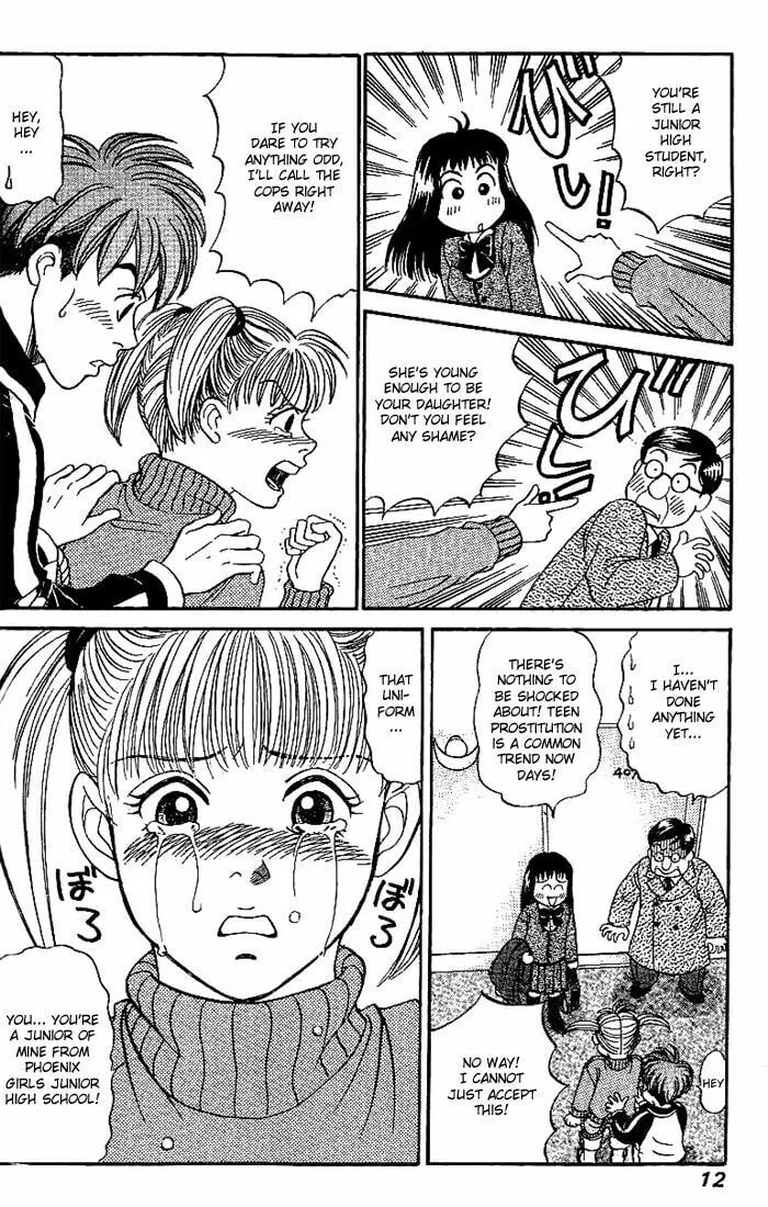 Read B-Shock chapter 12 image 10 on Lezhin
