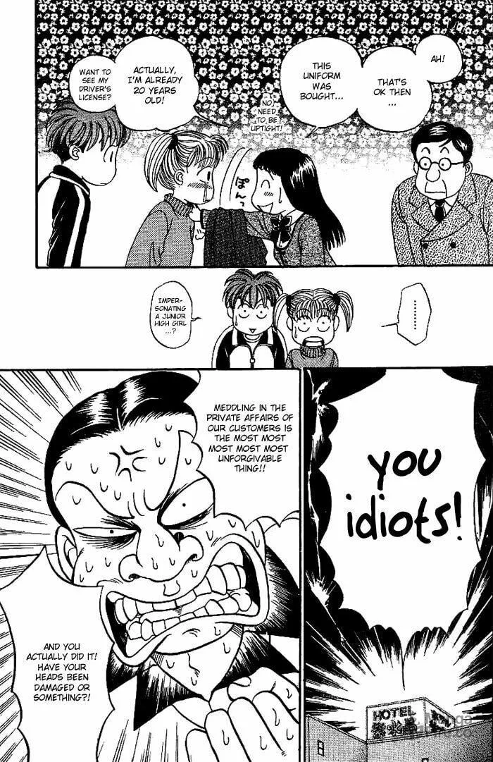 Read B-Shock chapter 12 image 11 on Lezhin