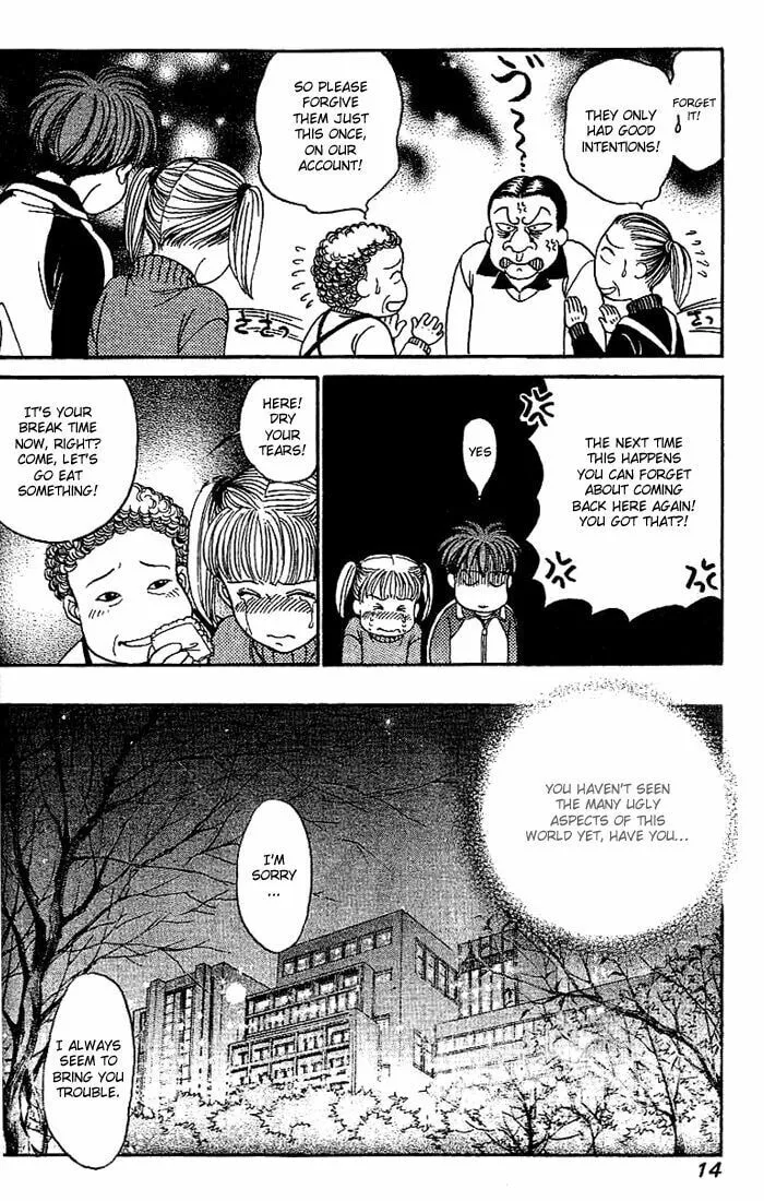 Read B-Shock chapter 12 image 12 on Lezhin