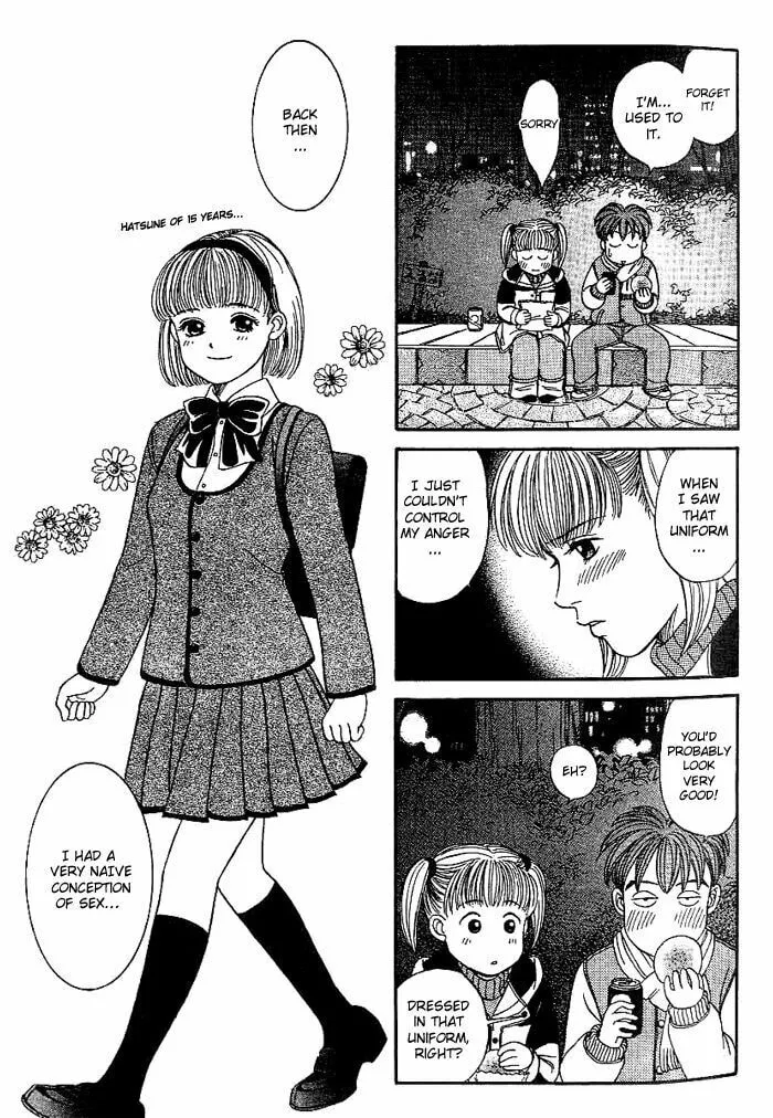 Read B-Shock chapter 12 image 13 on Lezhin