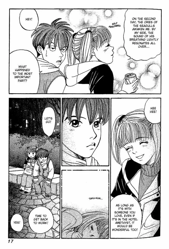 Read B-Shock chapter 12 image 15 on Lezhin