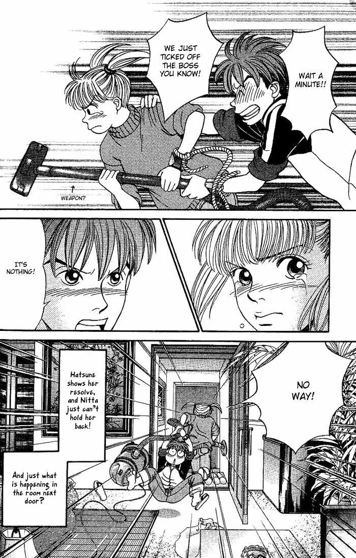 Read B-Shock chapter 12 image 18 on Lezhin