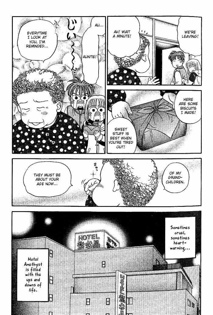 Read B-Shock chapter 12 image 7 on Lezhin