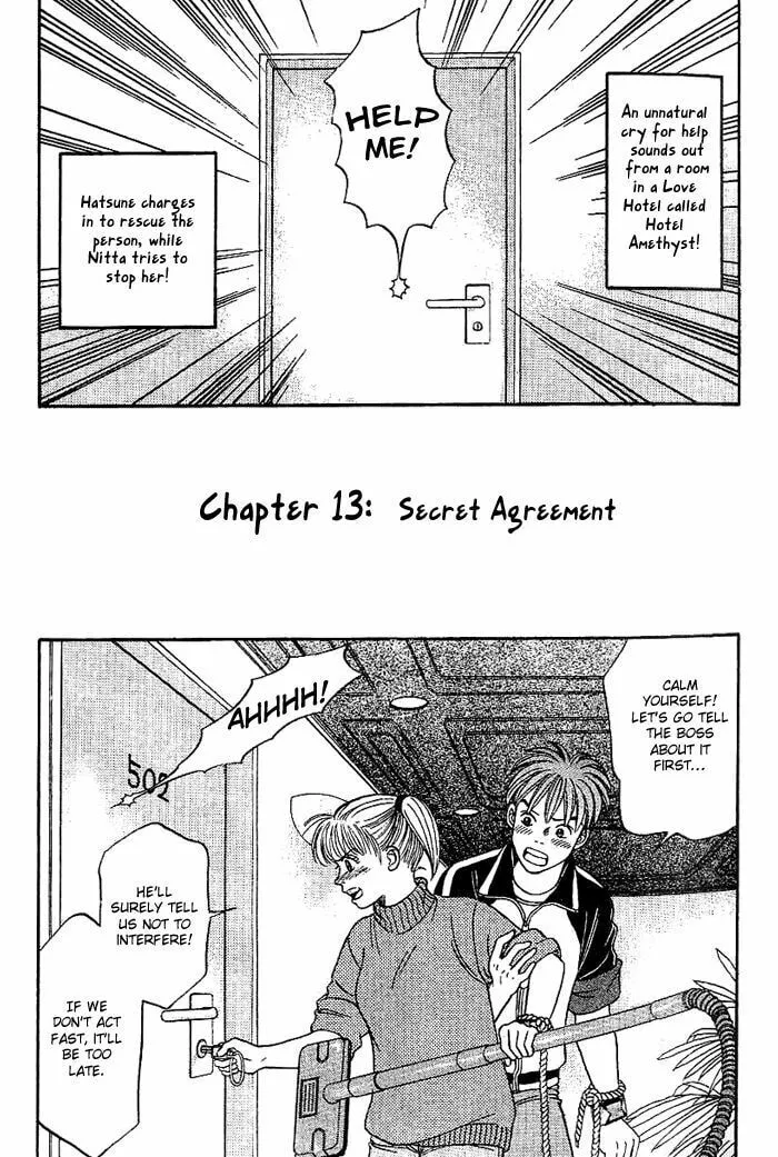 Read B-Shock chapter 13 image 1 on Lezhin