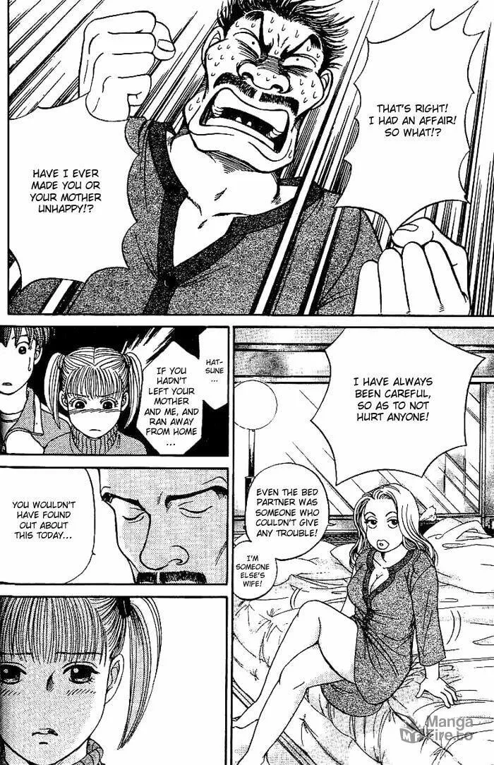 Read B-Shock chapter 13 image 11 on Lezhin