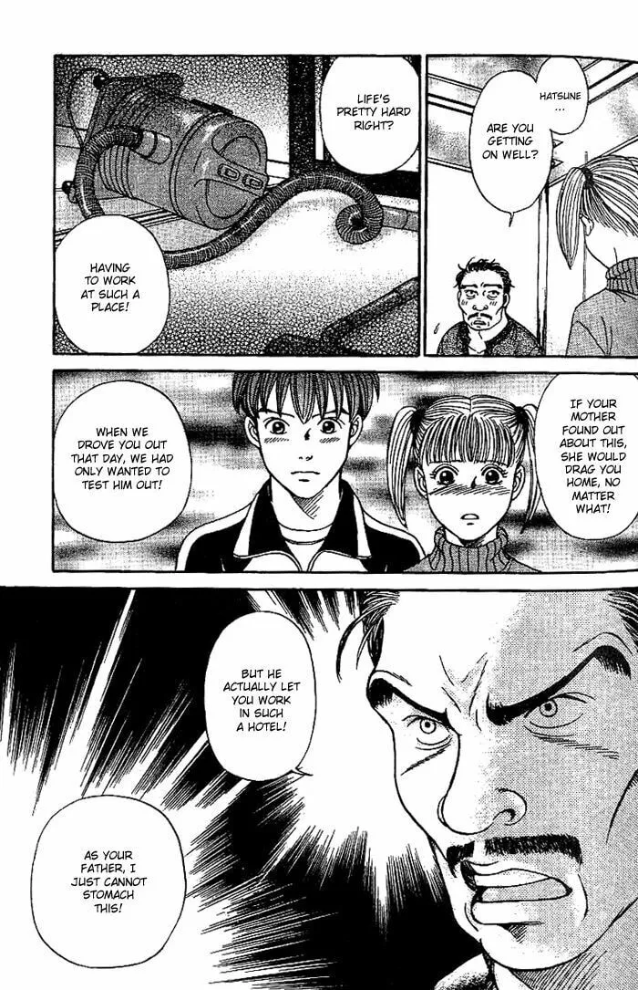 Read B-Shock chapter 13 image 12 on Lezhin