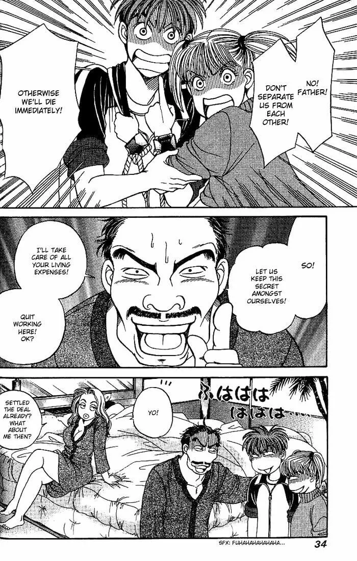 Read B-Shock chapter 13 image 13 on Lezhin