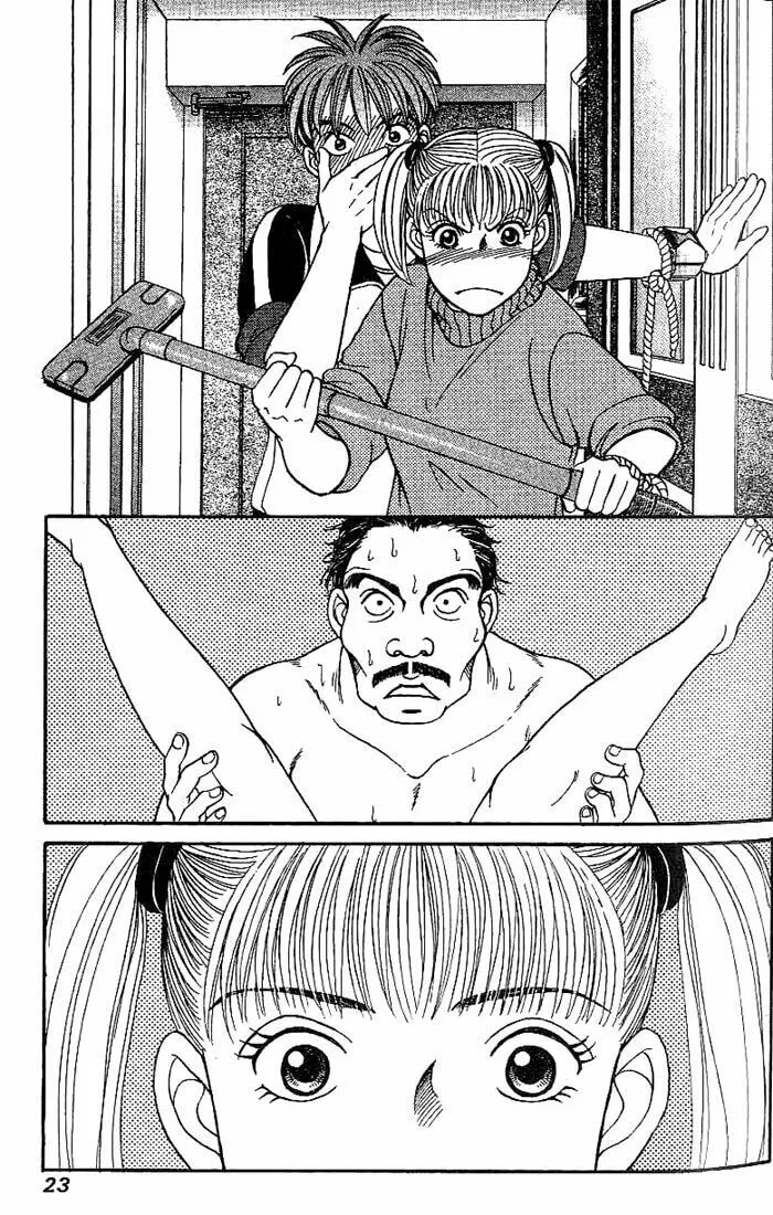 Read B-Shock chapter 13 image 3 on Lezhin