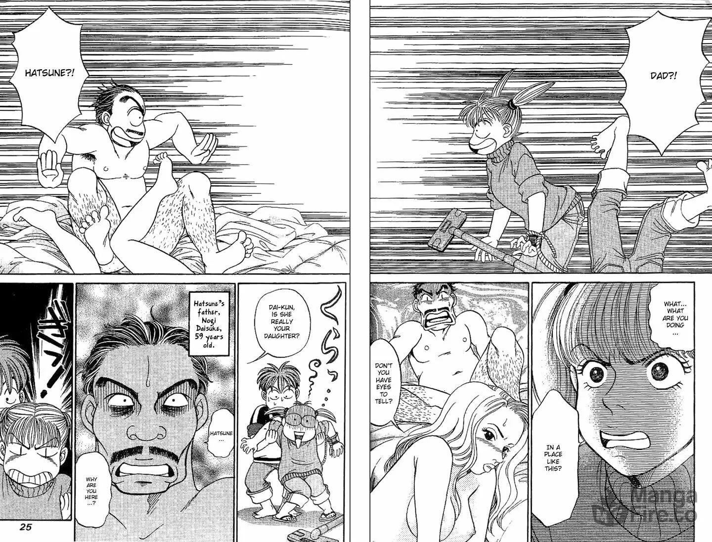 Read B-Shock chapter 13 image 4 on Lezhin